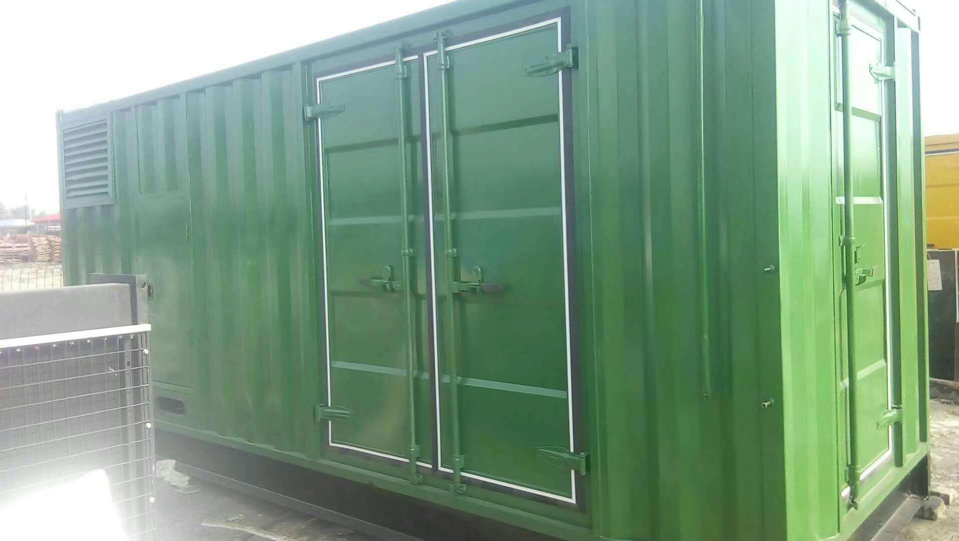 靜音發電機組